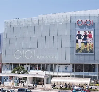 神戸マルイ外観