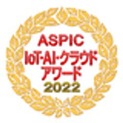 一般社団法人日本クラウド産業協会のロゴ