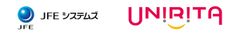 ＪＦＥシステムズ株式会社、株式会社ユニリタ