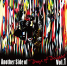 『Another Side of “Days of Delight” vol.1』Jacket