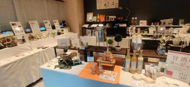 メグダイ 店舗内