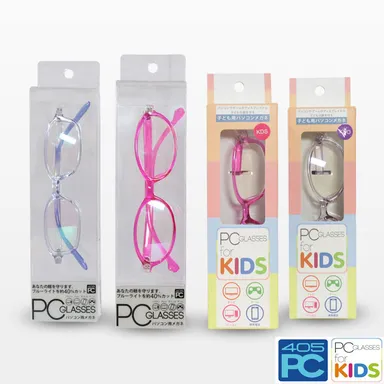 子供用パソコンメガネ