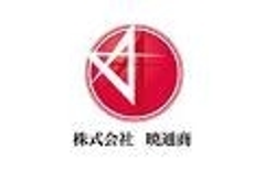 株式会社暁通商