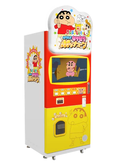 ポップコーン自販機