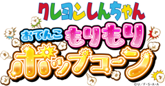 img_307316_3.png