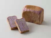 ミニ食パン～紫芋～