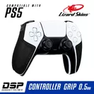 DSP PS5 コントローラーグリップ