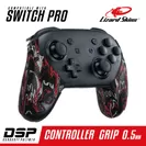 DSP Switch Proコントローラー グリップ