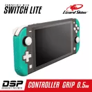 DSP Switch Lite グリップ