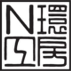 合同会社ニュートラル環境工房のロゴ
