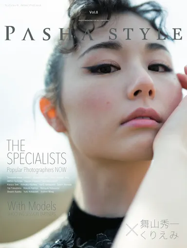 PASHA STYLE Vol.8 表紙