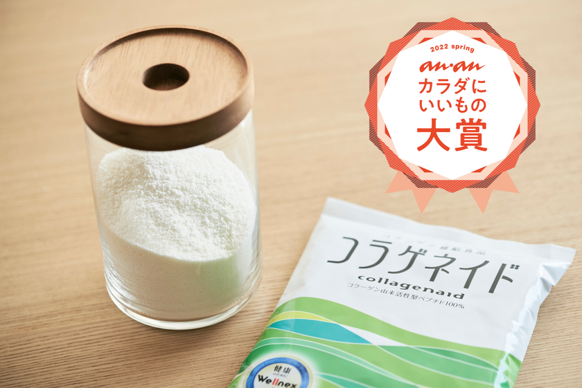 楽天市場】 コラゲネイド スティック３０本 atak.com.br