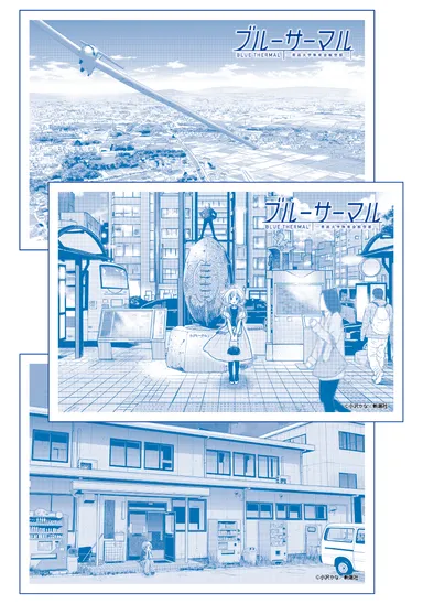 ブルーサーマル×秩父鉄道 記念入場券　ポストカード　イメージ1　(C)小沢かな／新潮社