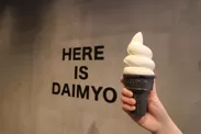 「大名ソフトクリーム」（福岡県）プレミアム生クリームミルク
