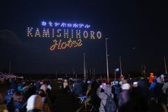 クリスマスドローンショー2021 in上士幌