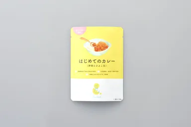 はじめてのカレー(野菜とひよこ豆)1歳4ヶ月頃から2歳頃まで　パッケージ