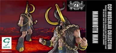 画像 05 マンモスマン type black