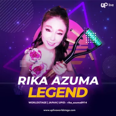 Uplive Worldstage レジェンド認定
