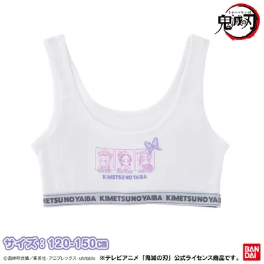 胡蝶三姉妹　ハーフトップ