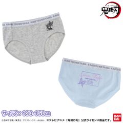 胡蝶三姉妹　カラーショーツ2枚組(栗花落カナヲ)