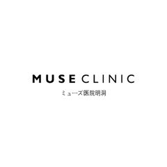 明洞Muse Clinic