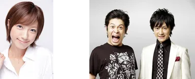 石井 寛子・流れ星