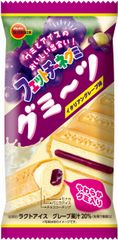 グミーツイタリアングレープ味(2)