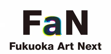 Fukuoka Art Nextロゴ