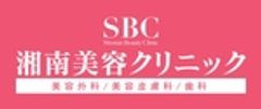 SBCメディカルグループ株式会社のロゴ