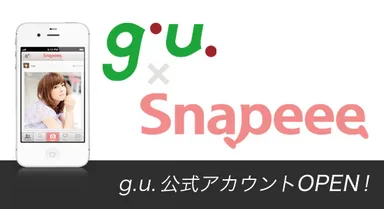 g.u.×Snapeee