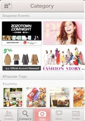 ZOTOTOWN.COM特設ページ