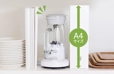 コンパクトに収納可能！逆さボトル