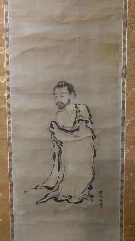 出山釈迦像掛軸（狩野探幽筆）