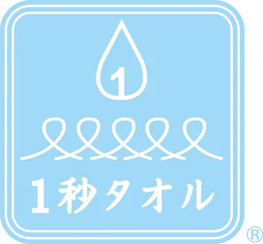 1枚タオル ロゴ