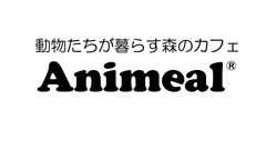 アニミルの代名詞である 昼夜交代制 イベントがバージョンアップ ビントロング キタコアリクイ の同時展示は日本初 の試み 株式会社fulfill Forのプレスリリース