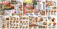 80品以上の本場韓国料理を職人レスで提供可能