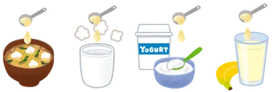 普段の食事や飲み物にMCTオイルをプラスして、「満腹感&美味しさ」をアップ！