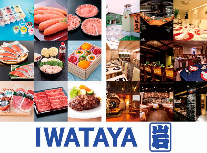 お母さまへの感謝の気持ち、「ありがとう」をカタチにする「母の日コム」が発見！
2022年の母の日トレンドは「モノ」＋一緒に味わう体験を。
百貨店バイヤーが厳選した『本当に喜ばれるグルメギフトカタログ』を大解剖！