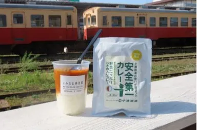 小湊鐵道株式会社