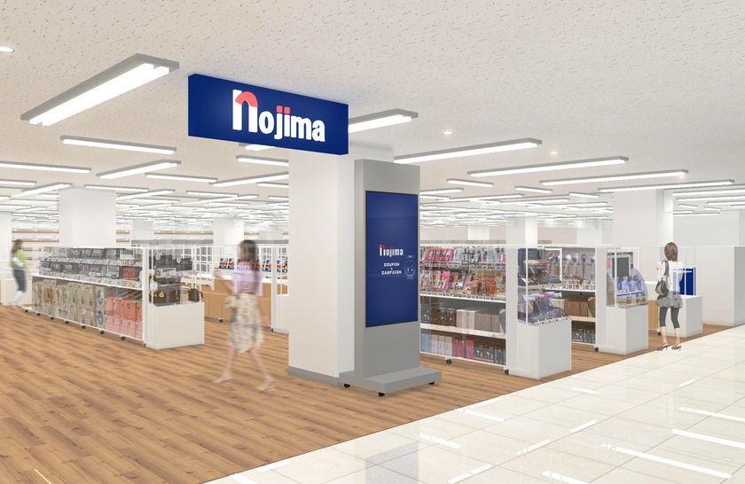 東急百貨店たまプラーザ店に
デジタル家電専門店＜ノジマ＞がオープン
～より快適な生活を提案する
百貨店ならではのワンランク上の商品を充実～