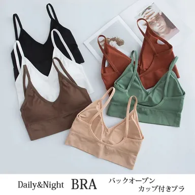 Rosefeel／ノンワイヤーブラ カップ付きブラトップ