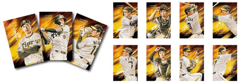 タイガース監督・選手コラボグルメキャンペーンを開催！
～球場限定グルメを食べてオリジナルカードをGETしよう！～