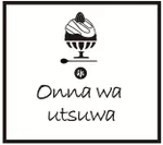 「onna wa utsuwa」ロゴ