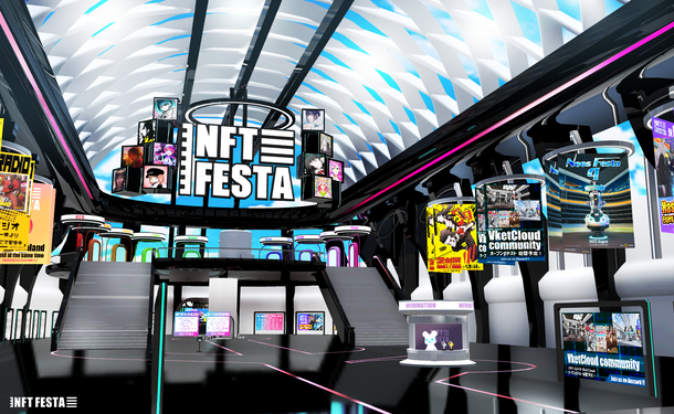 NFTクリエイター500名が集結！メタバース上のNFT展示会
『NFT FESTA 2022SPRING』
2022年4月29日(金)～5月5日(木)に開催決定 – Net24