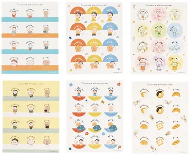 シート付　ごほうびシール1