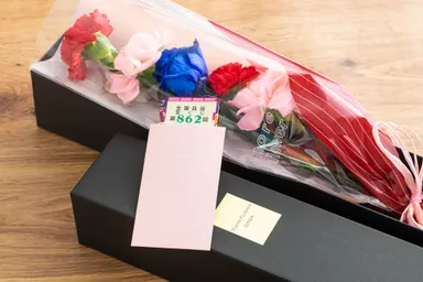 おカアね～しょん　別カット