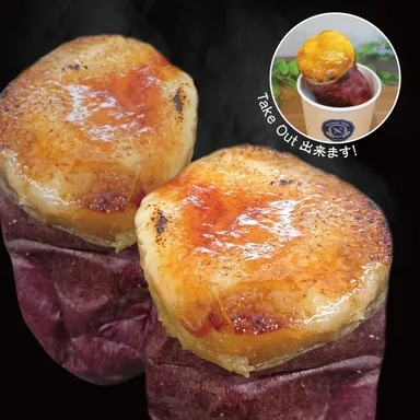 テイクアウト専用商品