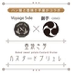 ファイブリング株式会社のロゴ