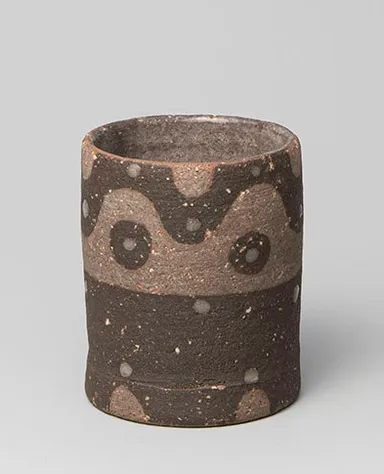 加守田 章二「湯呑」