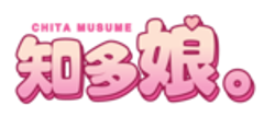 一般社団法人知多娘地域活性プロジェクトのロゴ